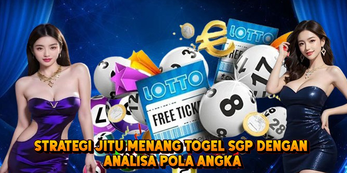 Strategi